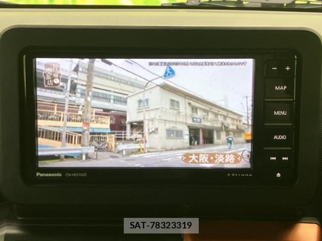 Daihatsu TAFT 2021-12 8552315-12