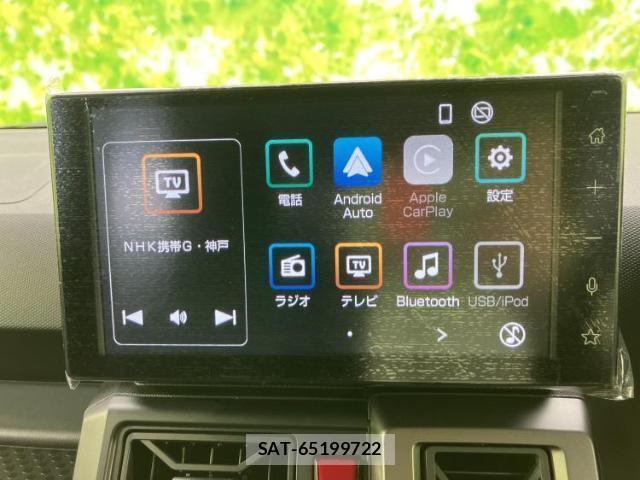 Daihatsu TAFT 2026-02 8552330-8