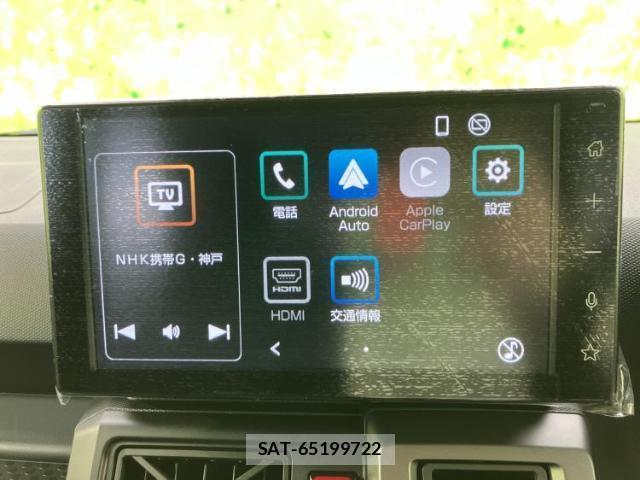Daihatsu TAFT 2026-02 8552330-9