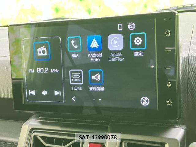 Daihatsu TAFT 2025-11 8552335-10