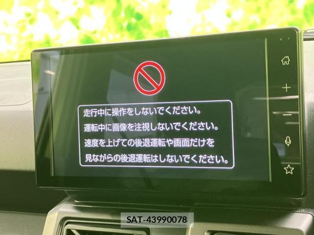 Daihatsu TAFT 2025-11 8552335-8