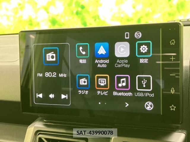 Daihatsu TAFT 2025-11 8552335-9
