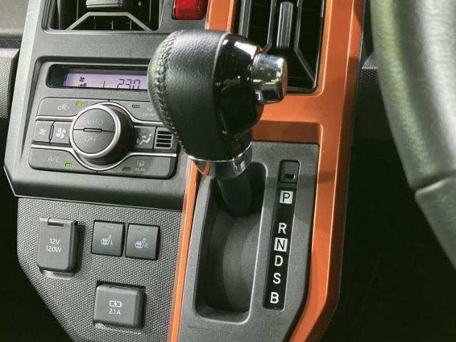 Daihatsu TAFT 2021-04 8552457-15