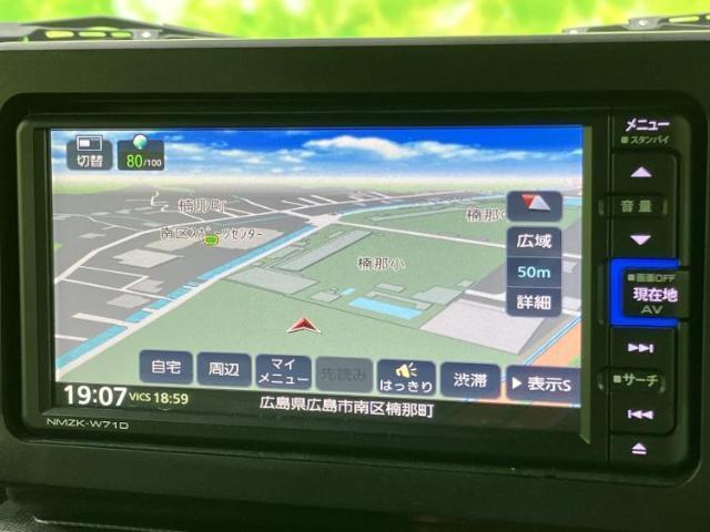 Daihatsu TAFT 2021-04 8552457-8