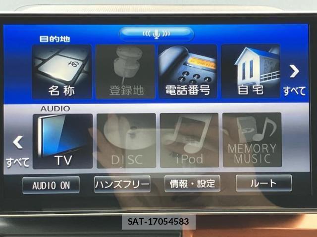 Daihatsu TAFT 2021-09 8552492-9