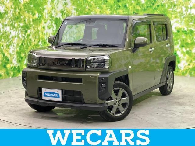 Daihatsu TAFT 2022-07 8552570-0