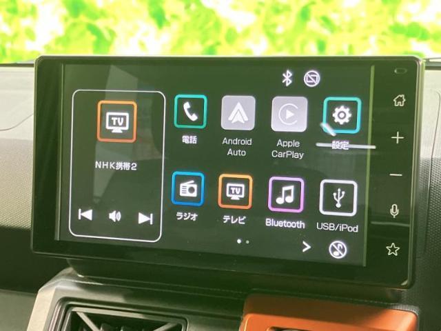 Daihatsu TAFT 2022-07 8552570-9