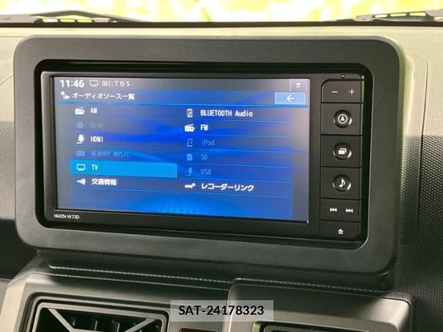 Daihatsu TAFT 2026-02 8552668-10