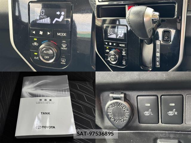 Toyota TANK 2019-08 8545556-13
