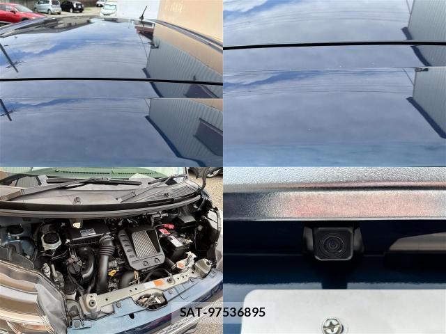 Toyota TANK 2019-08 8545556-8