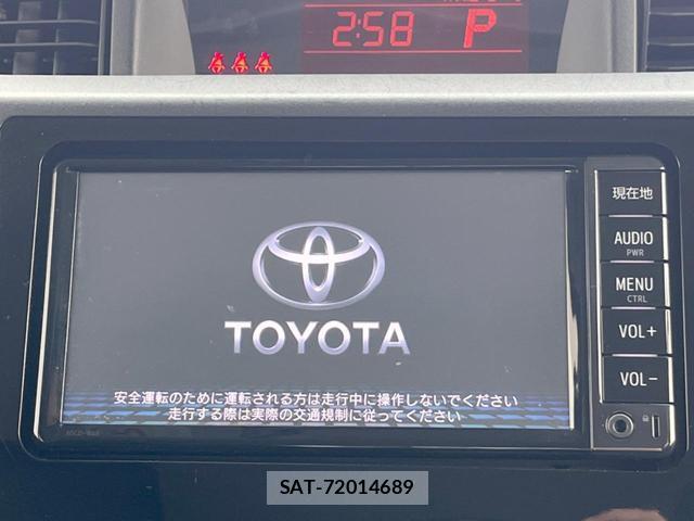 Toyota TANK 2017-12 8545706-3