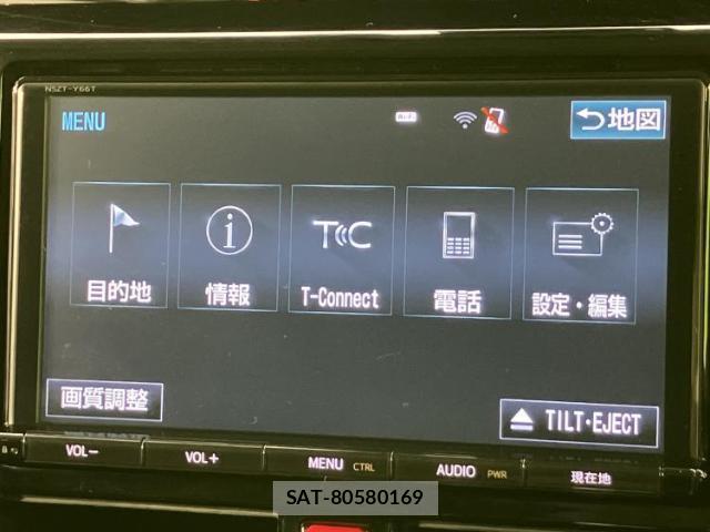 Toyota TANK 2018-04 8545769-8