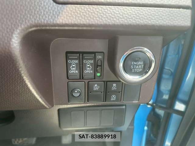Toyota TANK 2017-06 8546113-13