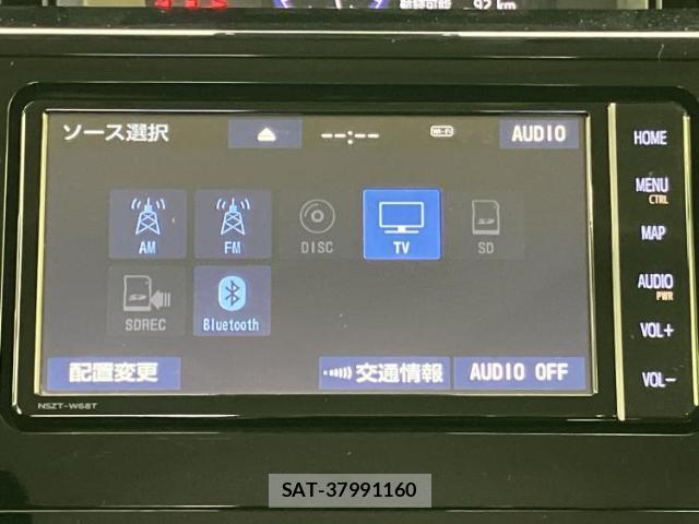 Toyota TANK 2018-10 8546206-9