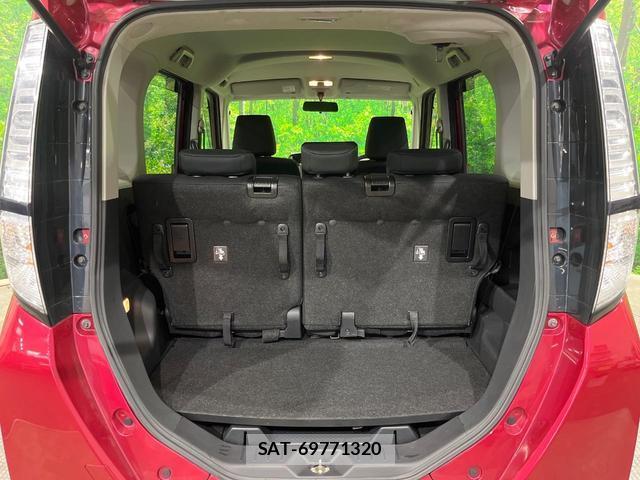 Toyota TANK 2017-12 8546846-9