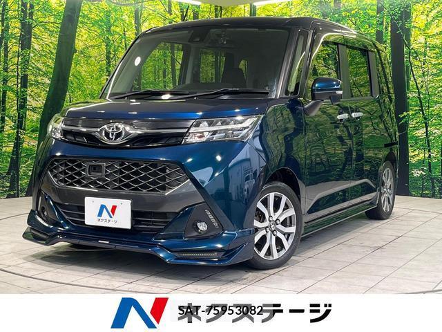 Toyota TANK 2016-12 8547386-0