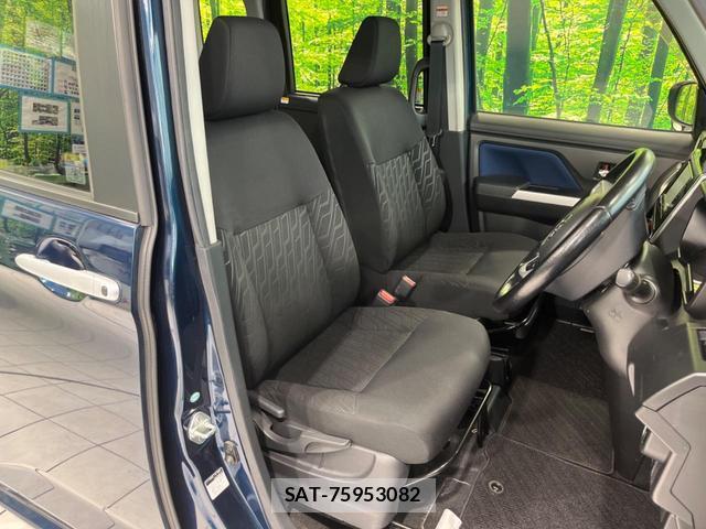 Toyota TANK 2016-12 8547386-7