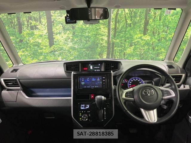 Toyota TANK 2017-12 8548088-1