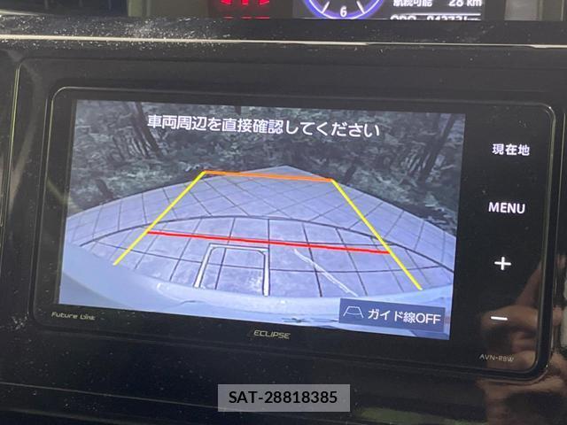 Toyota TANK 2017-12 8548088-3