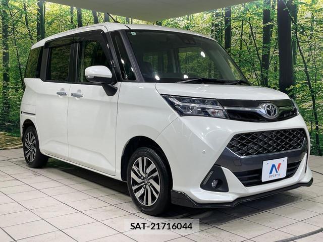 Toyota TANK 2019-09 8549022-15