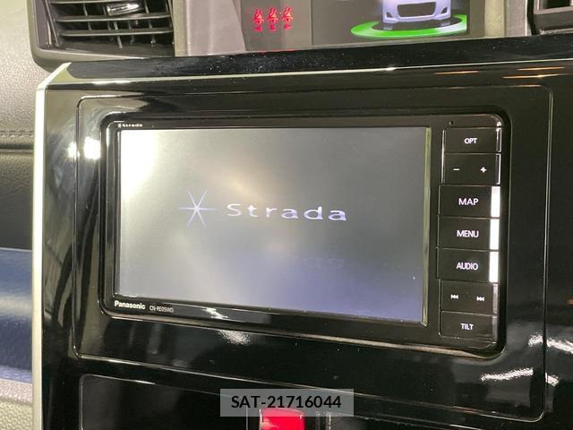 Toyota TANK 2019-09 8549022-3