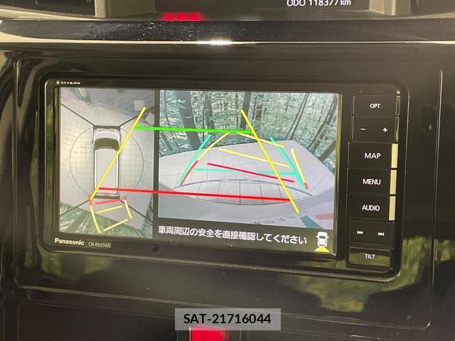 Toyota TANK 2019-09 8549022-4
