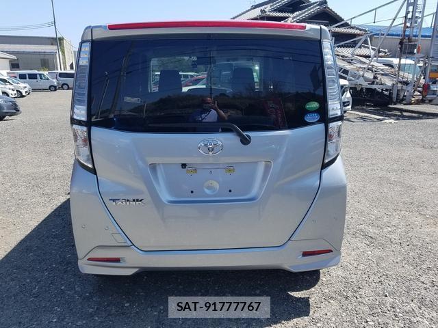 Toyota TANK 2019-03 8550471-5