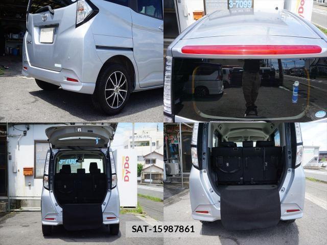 Toyota TANK 2018-07 8550730-6