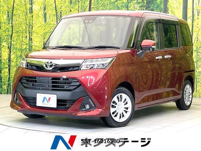 Toyota TANK 2020-07 8551779-0