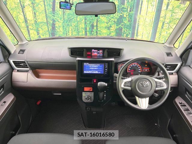 Toyota TANK 2020-07 8551779-1