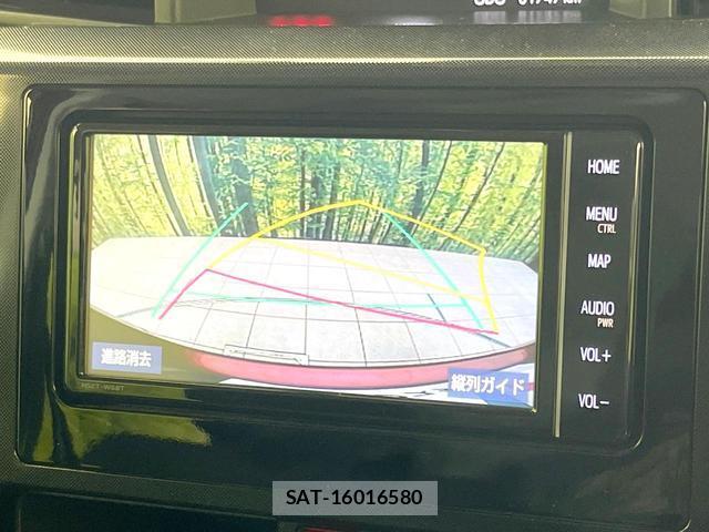 Toyota TANK 2020-07 8551779-3