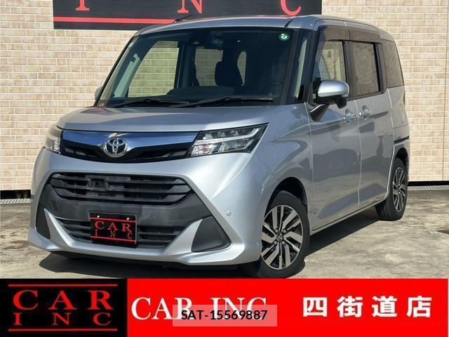 Toyota TANK 2017-11 8552035-0