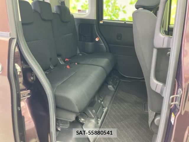 Toyota TANK 2017-02 8552440-5