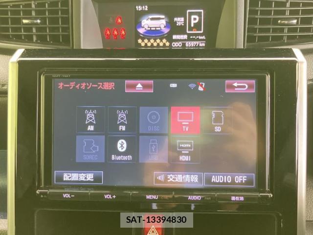 Toyota TANK 2017-08 8552639-9