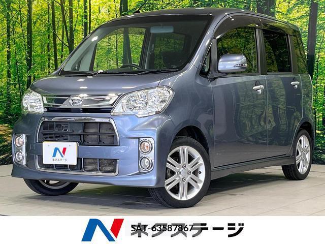 Daihatsu TANTO EXE 2012-09 8546869-0