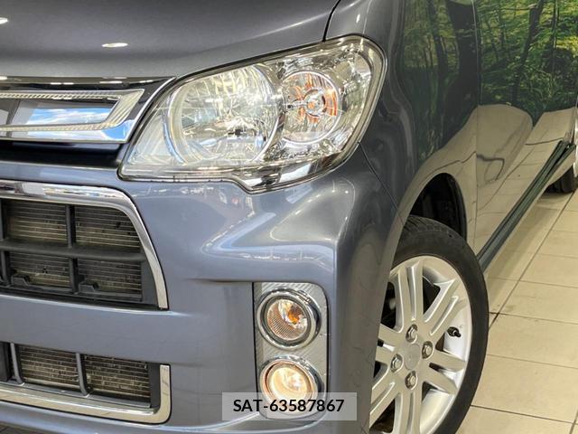 Daihatsu TANTO EXE 2012-09 8546869-10