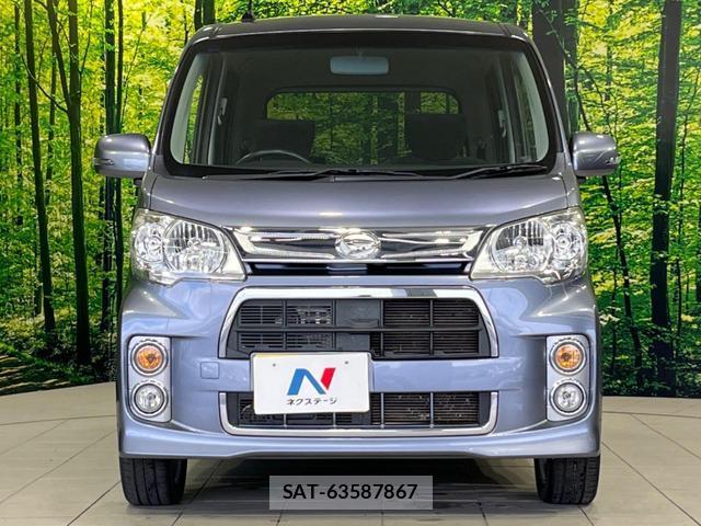 Daihatsu TANTO EXE 2012-09 8546869-12