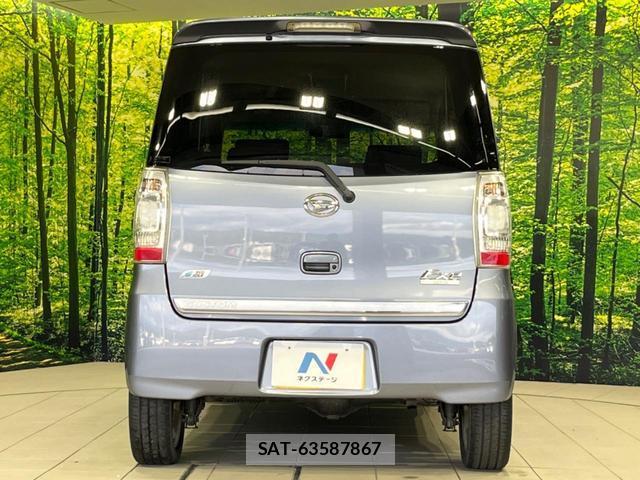 Daihatsu TANTO EXE 2012-09 8546869-13