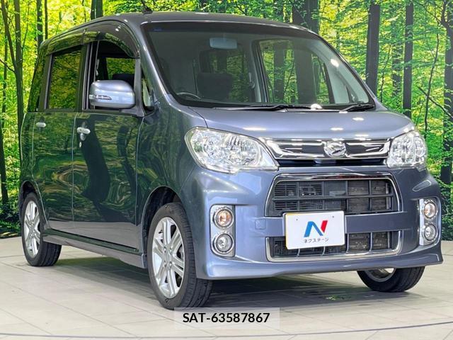 Daihatsu TANTO EXE 2012-09 8546869-14
