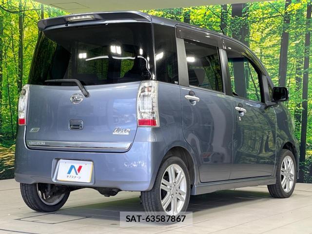 Daihatsu TANTO EXE 2012-09 8546869-15
