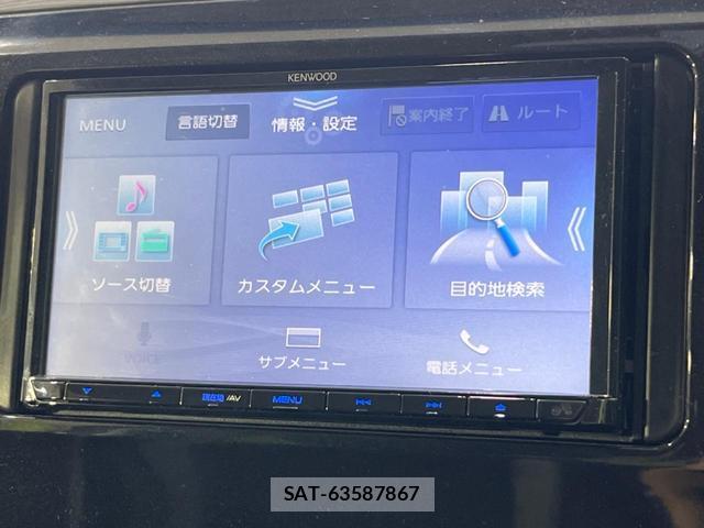Daihatsu TANTO EXE 2012-09 8546869-3