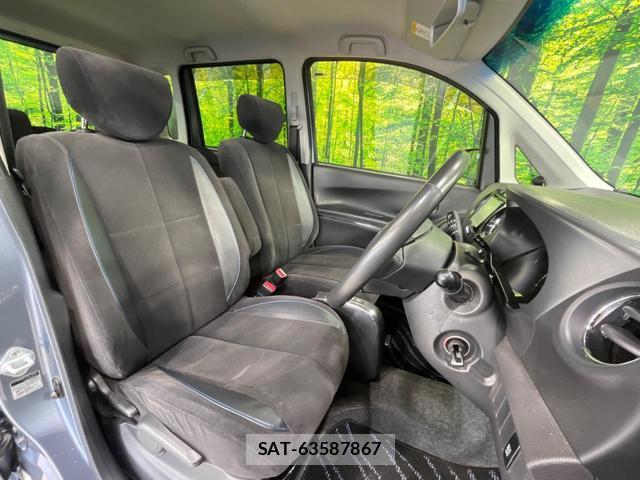 Daihatsu TANTO EXE 2012-09 8546869-6