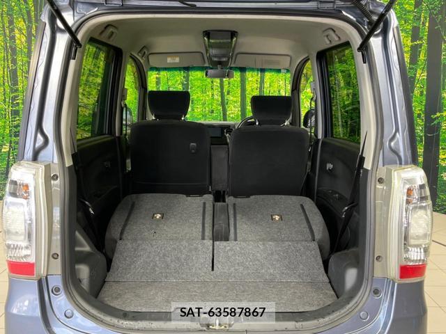 Daihatsu TANTO EXE 2012-09 8546869-8