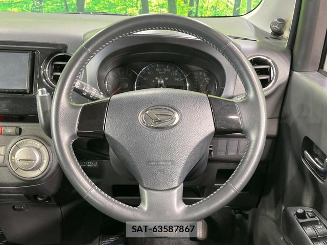 Daihatsu TANTO EXE 2012-09 8546869-9