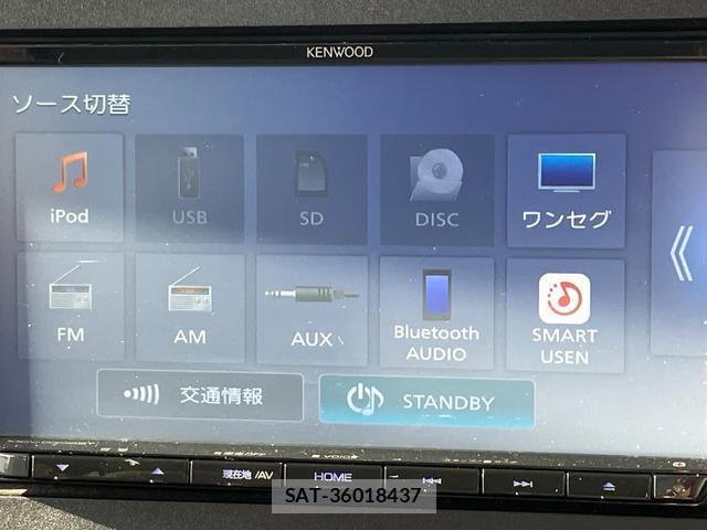 Daihatsu TANTO 2021-07 8545538-3