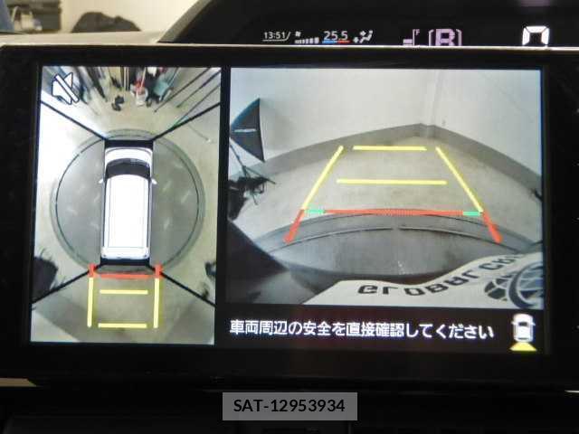 Daihatsu TANTO 2023-08 8545565-3