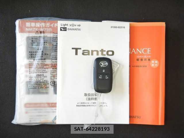 Daihatsu TANTO 2022-04 8545568-19