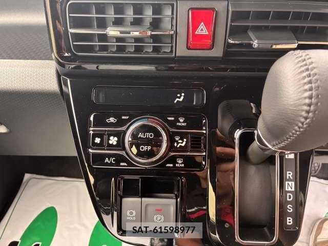 Daihatsu TANTO 2025-06 8545590-7
