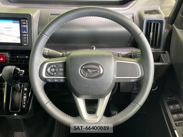 Daihatsu TANTO 2023-01 8545792-10