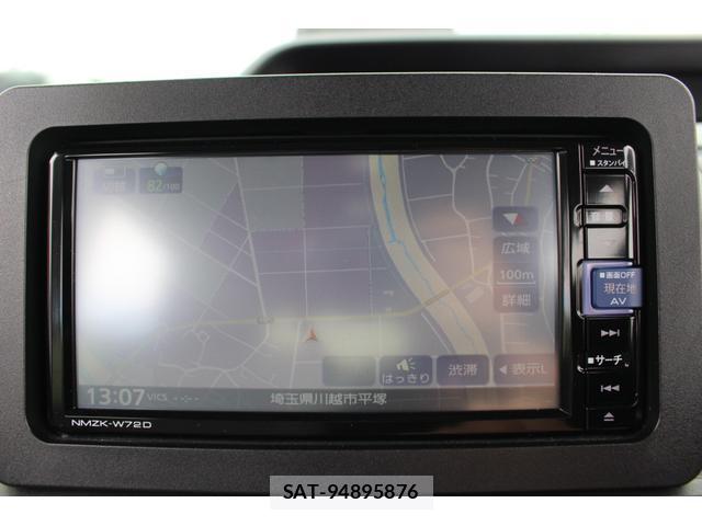 Daihatsu TANTO 2022-07 8545959-3